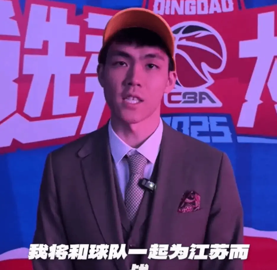 续留在NB, 绝去江苏报