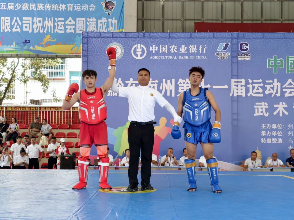 pages, 运动员们身