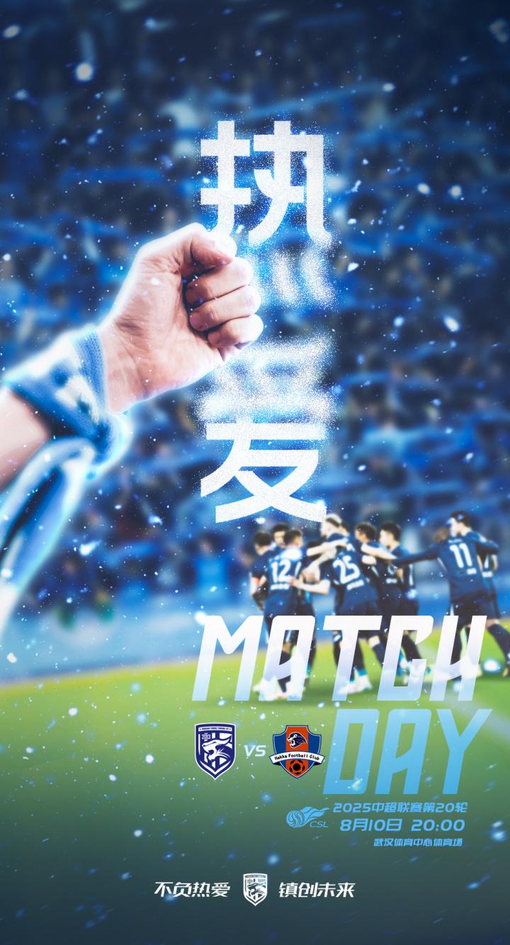 朴志洙