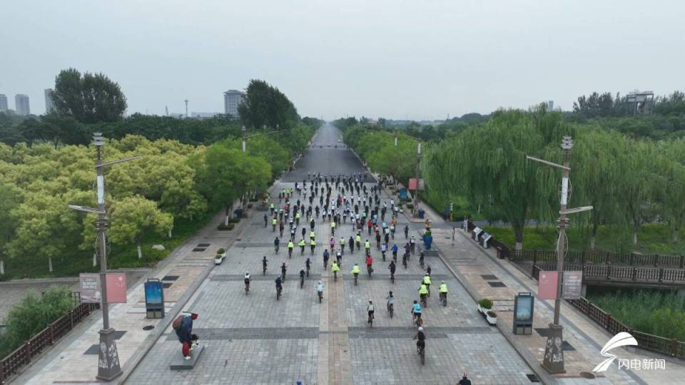 健康惠民, 起骑