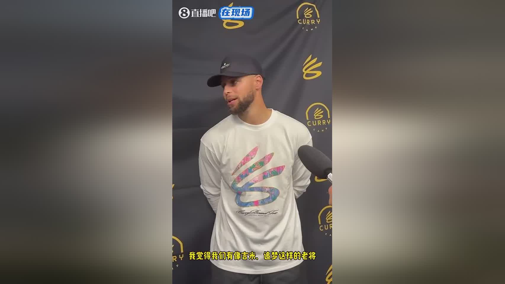 video, ws