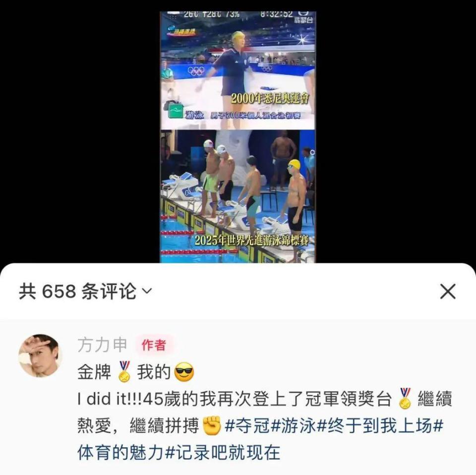 因专业的采