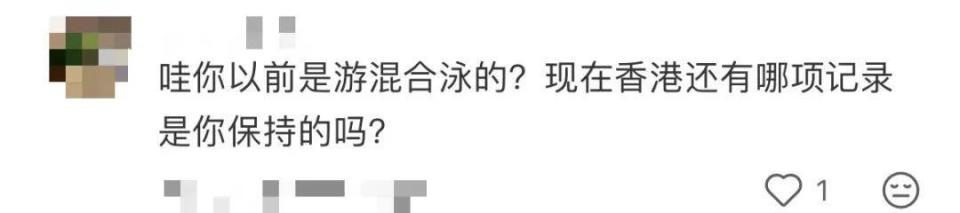 msn, 后于, span
