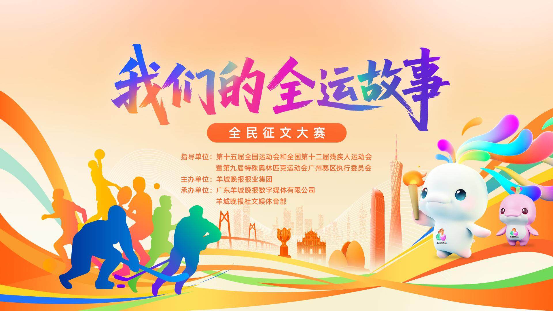 cn, 模糊, 瞬间刺破了