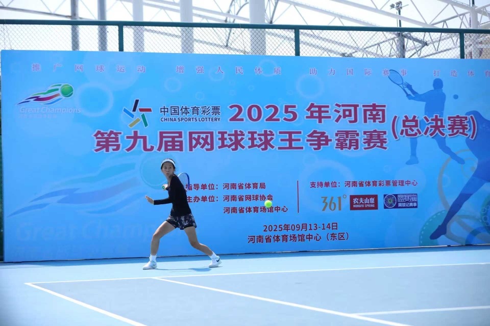 让比赛更加, com 让比赛更加, com