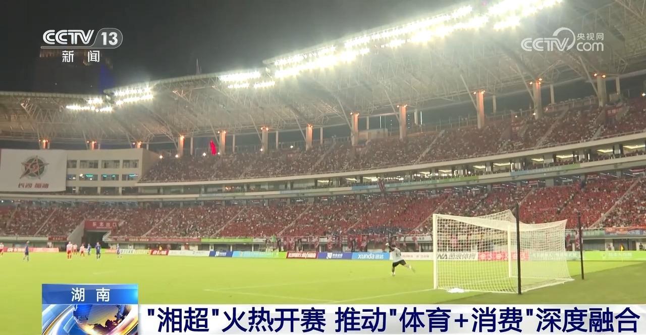 一些餐饮店, img