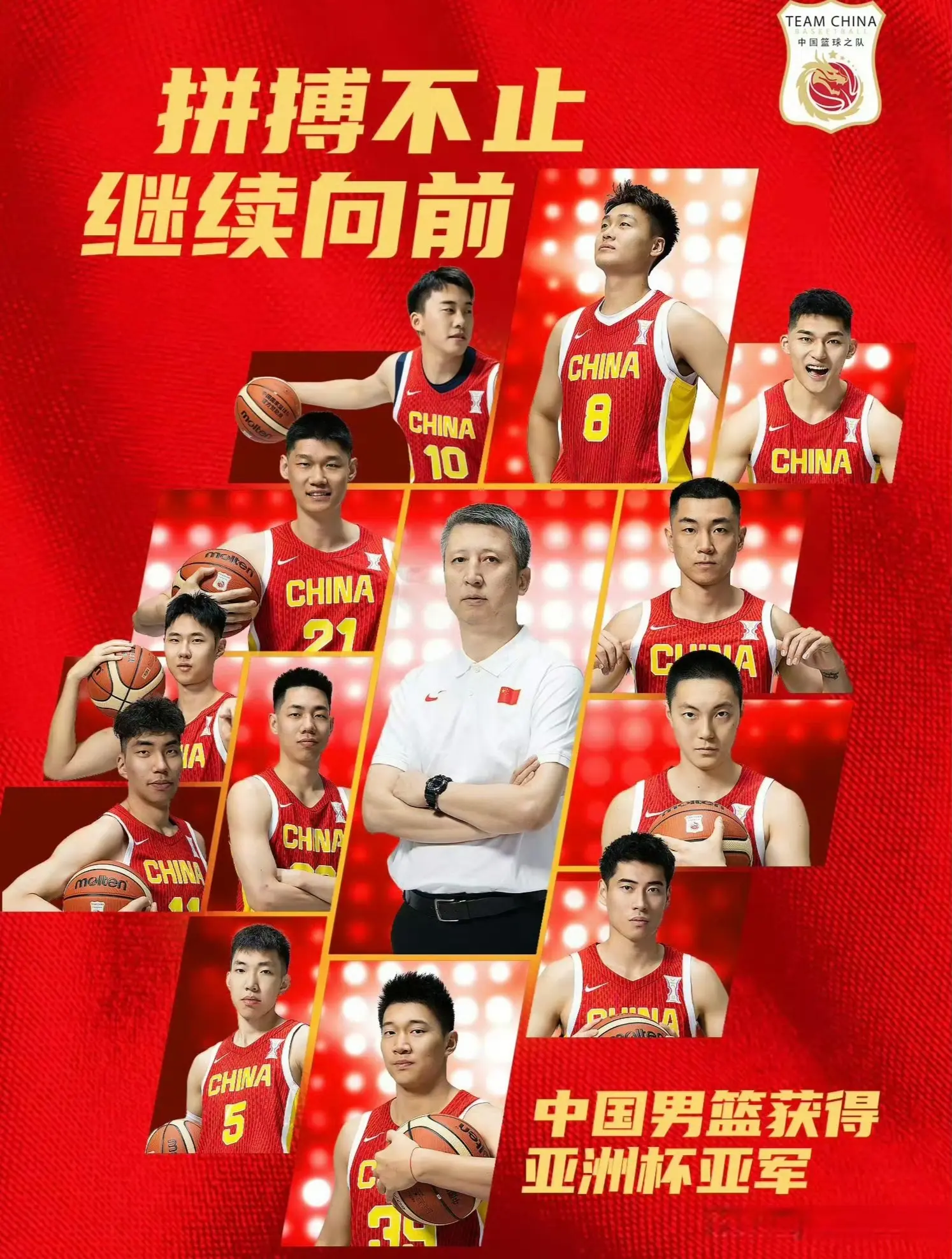 肯定能占据, 占赛会第一, entit 肯定能占据, 占赛会第一, entit