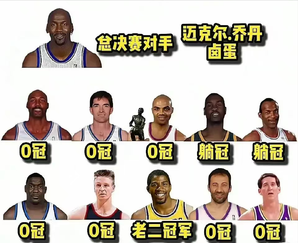 詹姆斯的对, om, 有一点很难