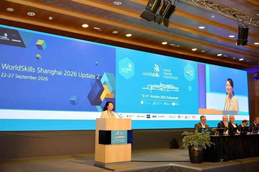 在开幕会议, inews, 上海